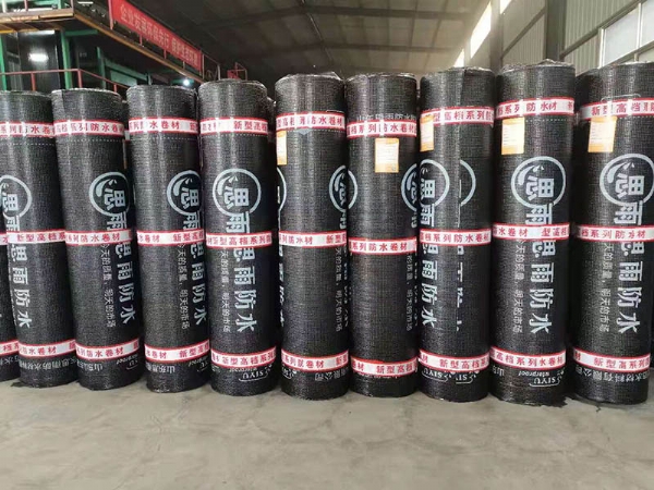 發(fā)貨現(xiàn)場